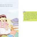 꿈틀꿈틀작은도서관 이미지