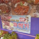 형우축산 이미지