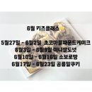 맹그노니 이미지