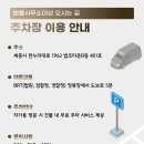 법률사무소대성 네이버블로그