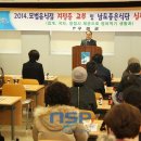 남도음식점 이미지