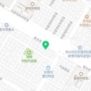 신태양자동차공업사 이미지