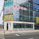 헤어아이디 | 대전미용실 유성 도안동 아이디헤어 바디펌 후기