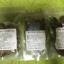 요리하는 집사 이미지