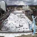 대관령 하루 이미지