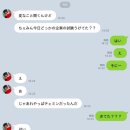 낙원슈퍼 | 도망쳐 온 낙원의 풍경