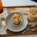 온여고길 이미지