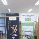제이케이파트너스 이미지