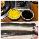 한마음정육식당 이미지