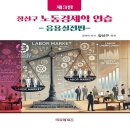 비앤엠
