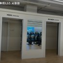 제이엠휘트니스 시청점 네이버블로그