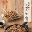 오 가게 이미지