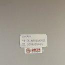 참숯나라닭굽는마을 이미지