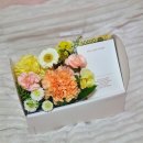 공평동 가로수길 | 신사동 꽃집 : 너와나의봄 신사점 | 강남예쁜꽃집 어버이날 생화용돈박스 주문 후기