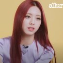 얼루어 카카오 검색결과