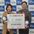 서울고속도로㈜ 이미지