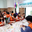 호반경로당 이미지