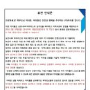 (주)아이풀 이미지