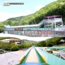 청구랜드 이미지