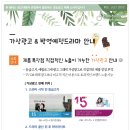 온컴 이미지
