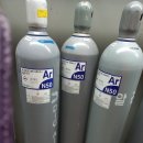 아진산업가스(주) 이미지