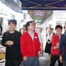 서구시장 이미지