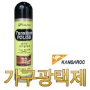 엘케이가구