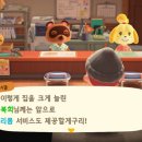 프렌드통신 이미지