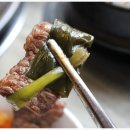 와우고기 이미지