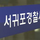 강정동-35 이미지