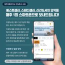 한라서비스 이미지