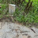 임피건재사 이미지