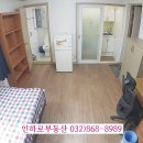 성바오로 유치원 이미지