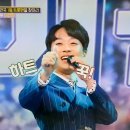 진또배기 이미지