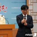 영천시보건소 선별진료소 이미지