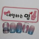 쥬디네일 이미지