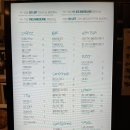 청량리24 이미지