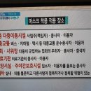 은하당구장 이미지