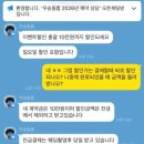 [웨딩일기]광주본식영상 DVD 30만원대 -광주우승필름 계약후기