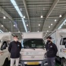 경동종합물류 이미지