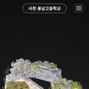 이태용농장 이미지