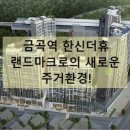 한신전자 이미지