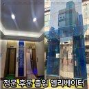 리드헬스 이미지