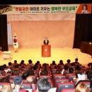 아이편한어린이집 이미지