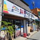 일호식당 이미지