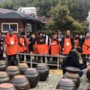 낙원꽃농원