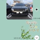 구리(일산)휴게소 | 캐리어탁송)인천광역시제주공항탁송 제주여행 실시간이동경로방 제주올레전국탁송 고객만족최우수업체