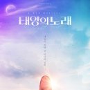 서해광림 이미지