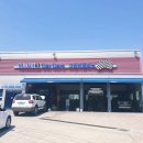 그린카클리닉 이미지