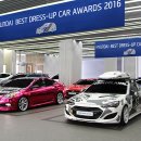 베스트업 이미지